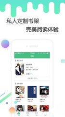 亚娱手机app